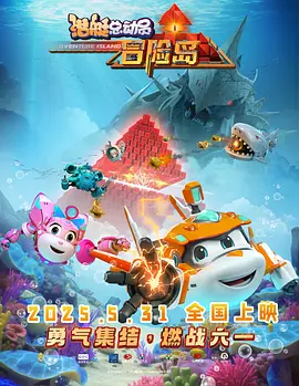 成人涩